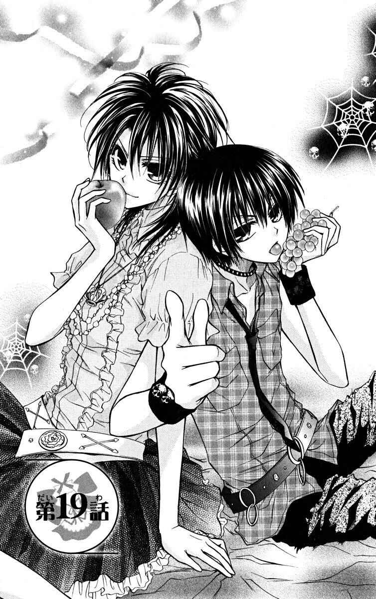 Page 1 Chapter 19 Kaichou wa Maid-sama!