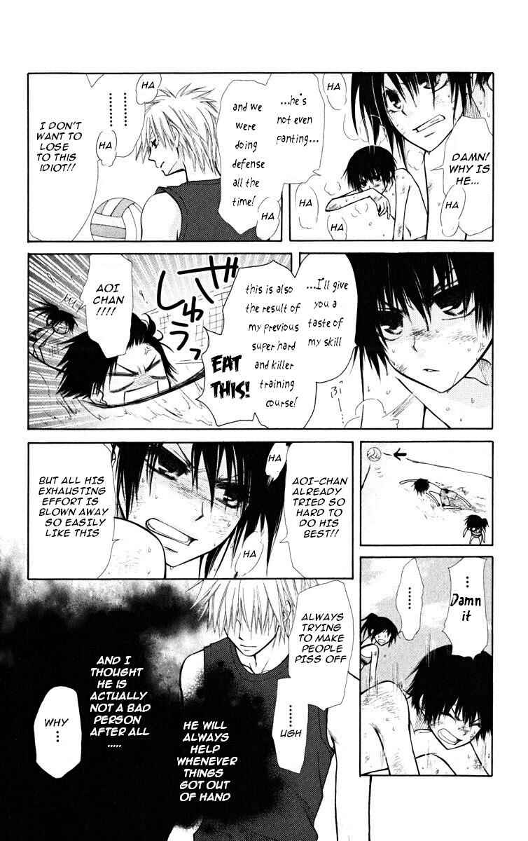 Page 18 Chapter 19 Kaichou wa Maid-sama!