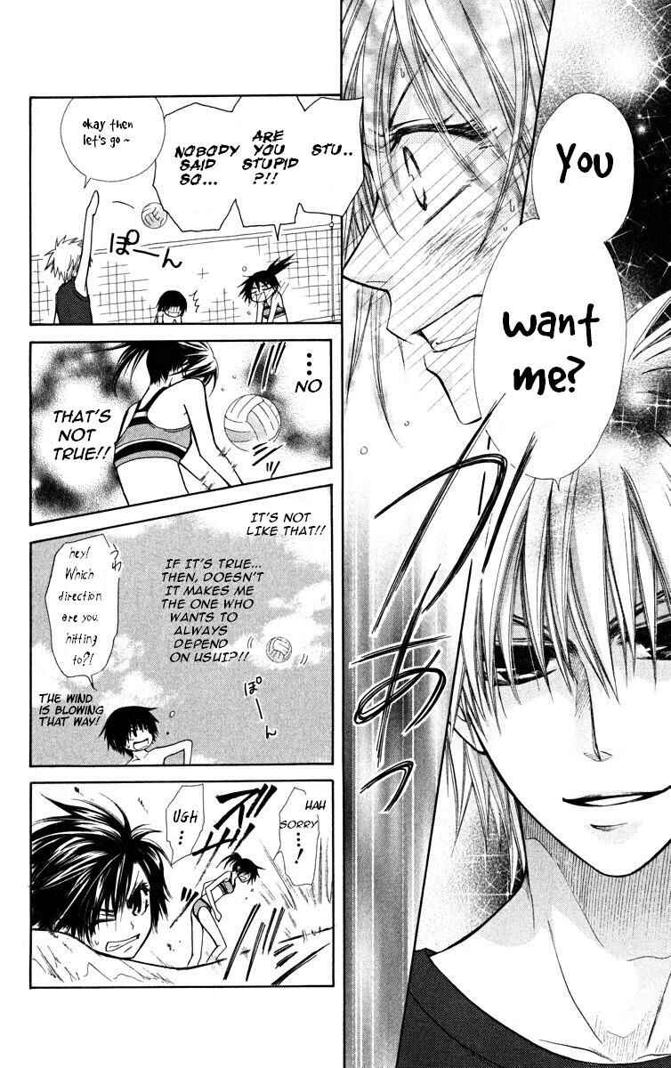 Page 20 Chapter 19 Kaichou wa Maid-sama!