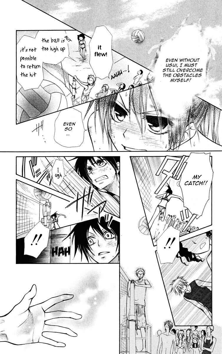 Page 21 Chapter 19 Kaichou wa Maid-sama!