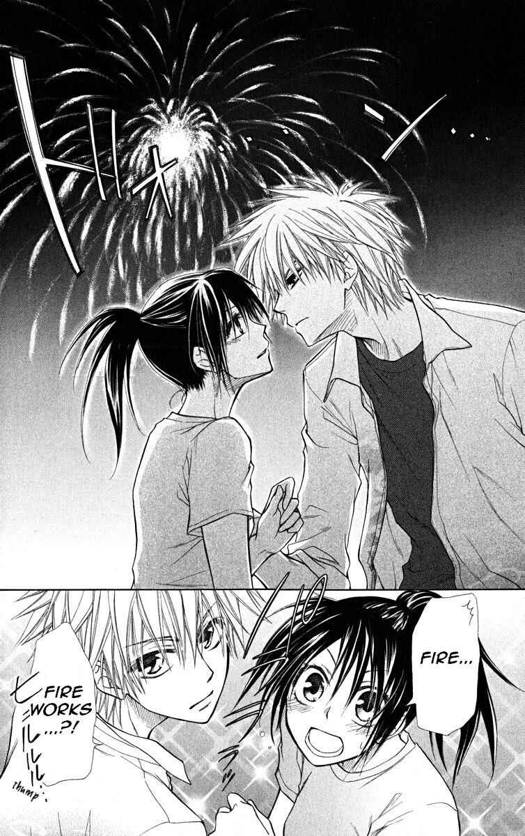 Page 28 Chapter 19 Kaichou wa Maid-sama!