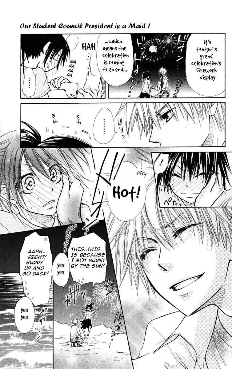 Page 29 Chapter 19 Kaichou wa Maid-sama!