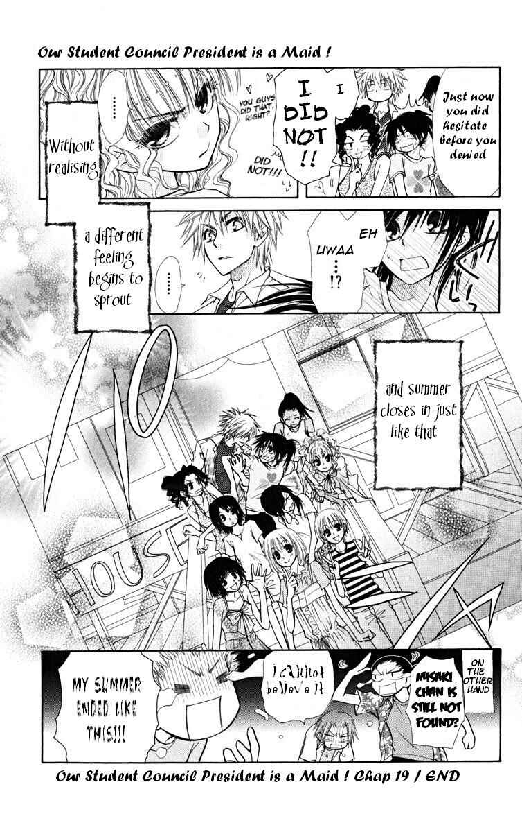 Page 31 Chapter 19 Kaichou wa Maid-sama!