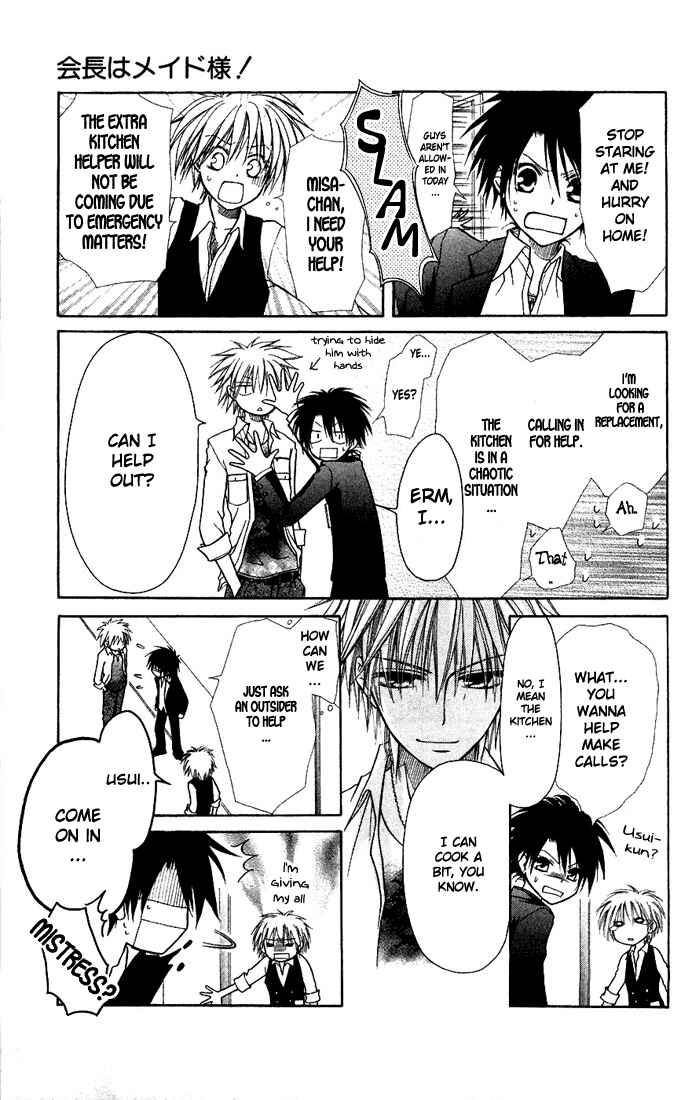 Page 10 Chapter 6 Kaichou wa Maid-sama!