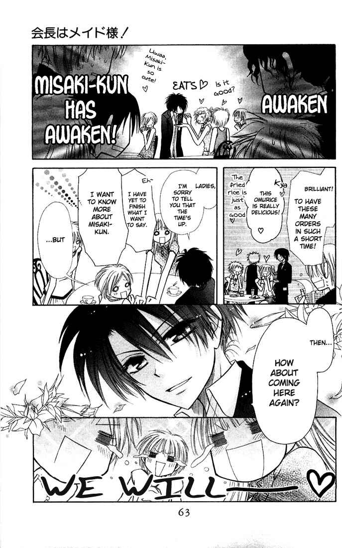 Page 18 Chapter 6 Kaichou wa Maid-sama!