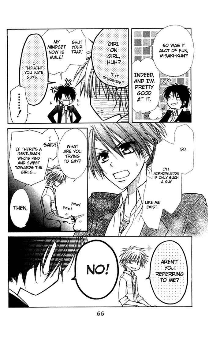Page 21 Chapter 6 Kaichou wa Maid-sama!