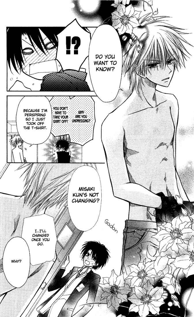 Page 25 Chapter 6 Kaichou wa Maid-sama!