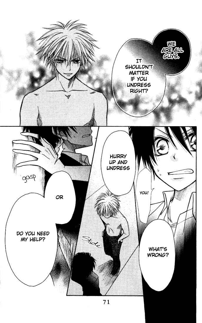 Page 26 Chapter 6 Kaichou wa Maid-sama!