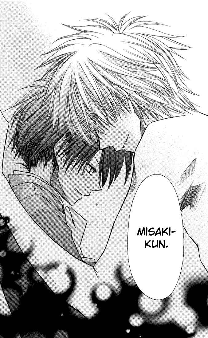 Page 27 Chapter 6 Kaichou wa Maid-sama!