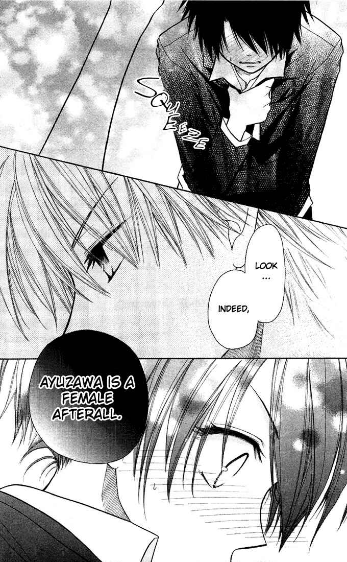 Page 28 Chapter 6 Kaichou wa Maid-sama!