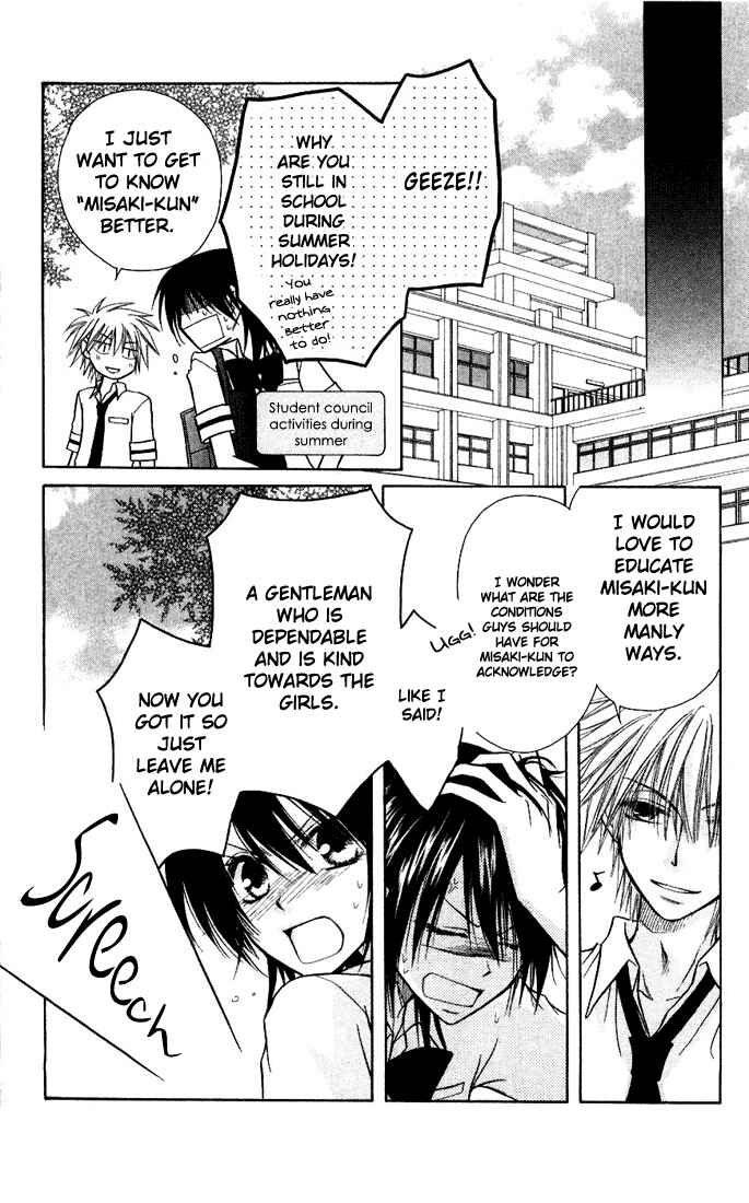 Page 30 Chapter 6 Kaichou wa Maid-sama!