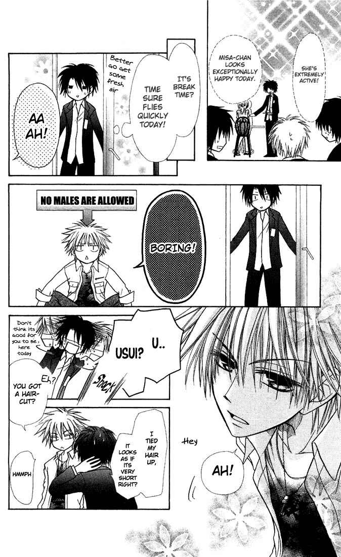 Page 9 Chapter 6 Kaichou wa Maid-sama!