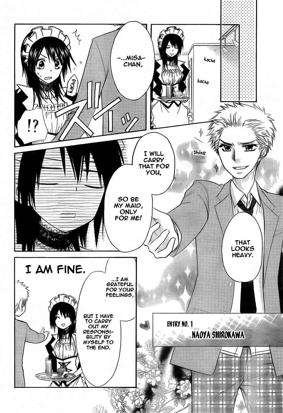Page 13 Chapter 64 Kaichou wa Maid-sama!
