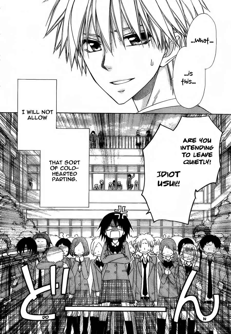 Page 26 Chapter 64 Kaichou wa Maid-sama!
