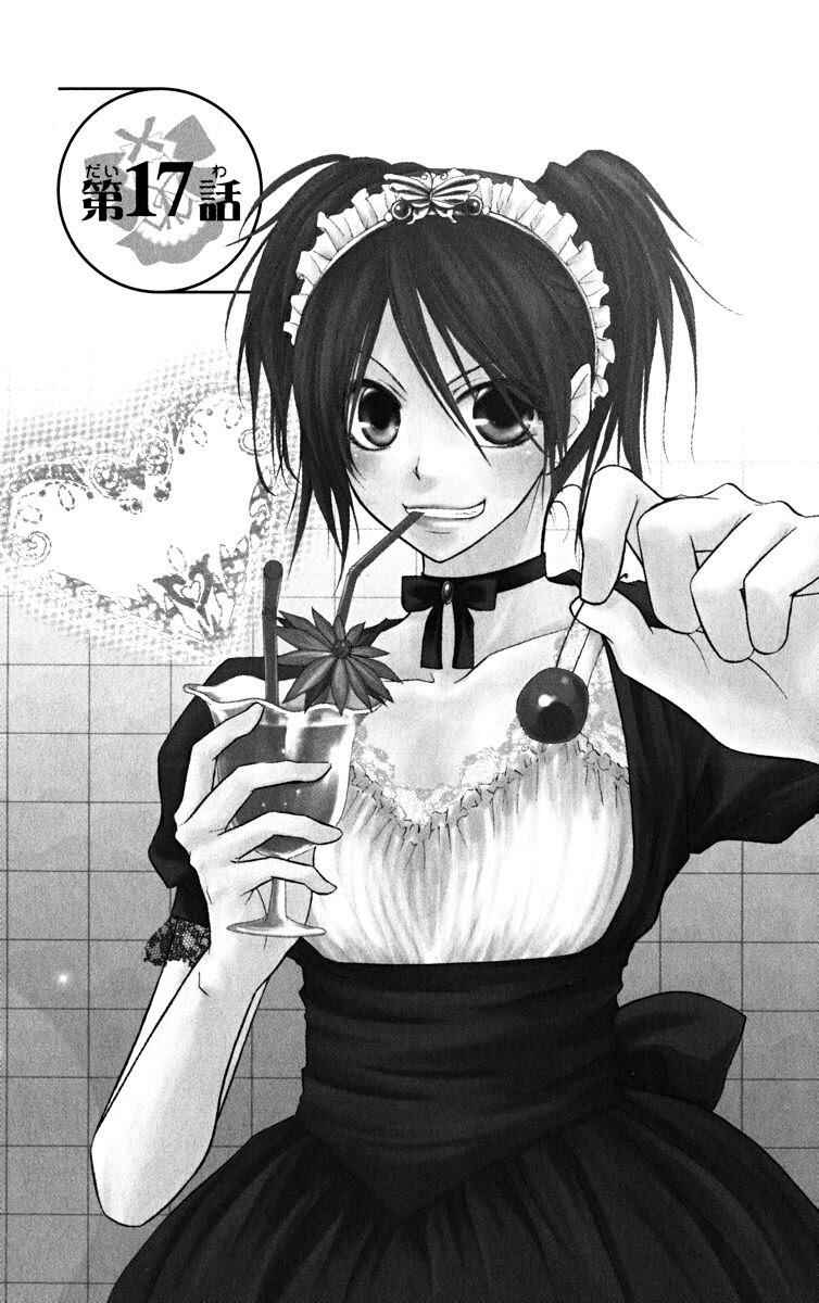 Page 1 Chapter 17 Kaichou wa Maid-sama!
