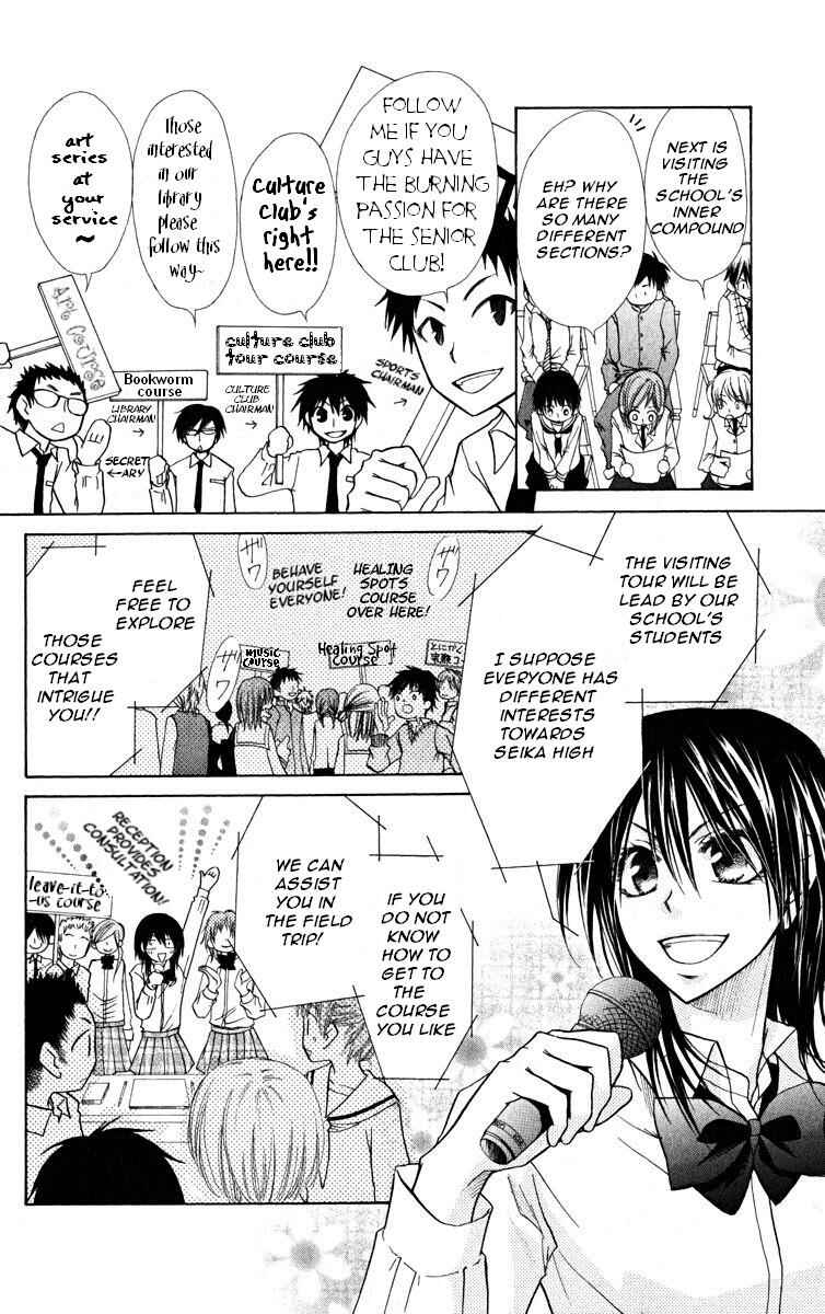 Page 10 Chapter 17 Kaichou wa Maid-sama!