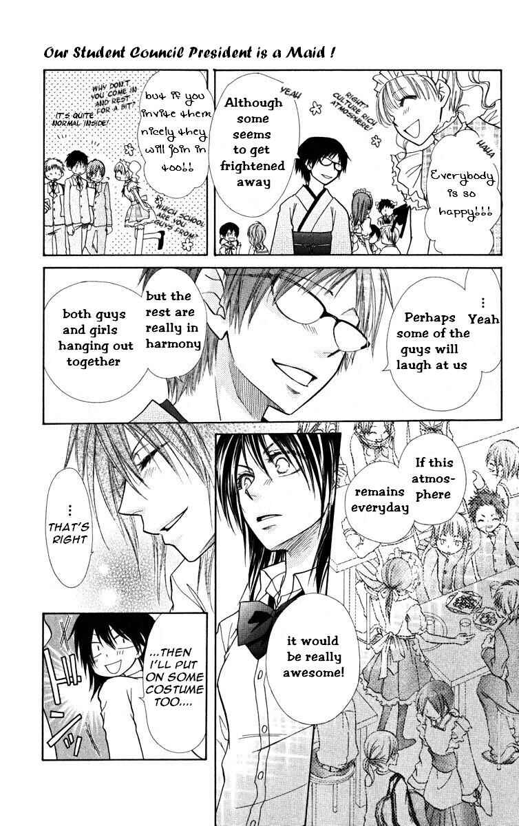 Page 19 Chapter 17 Kaichou wa Maid-sama!