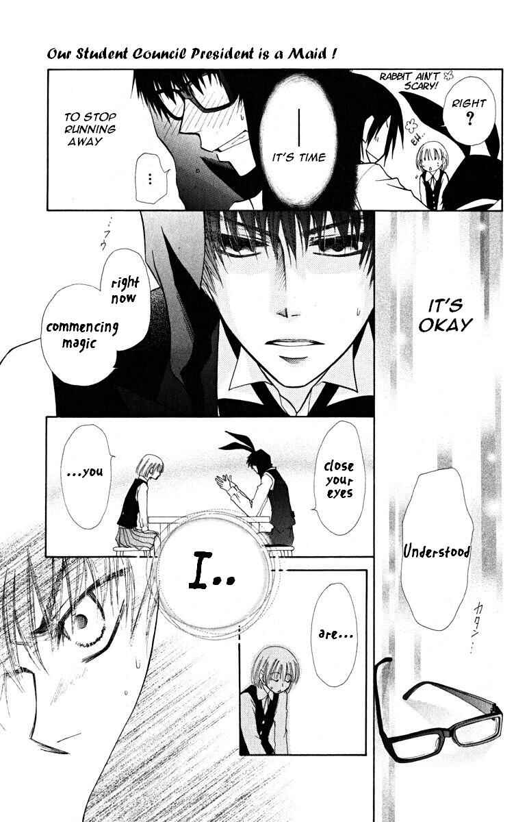 Page 27 Chapter 17 Kaichou wa Maid-sama!