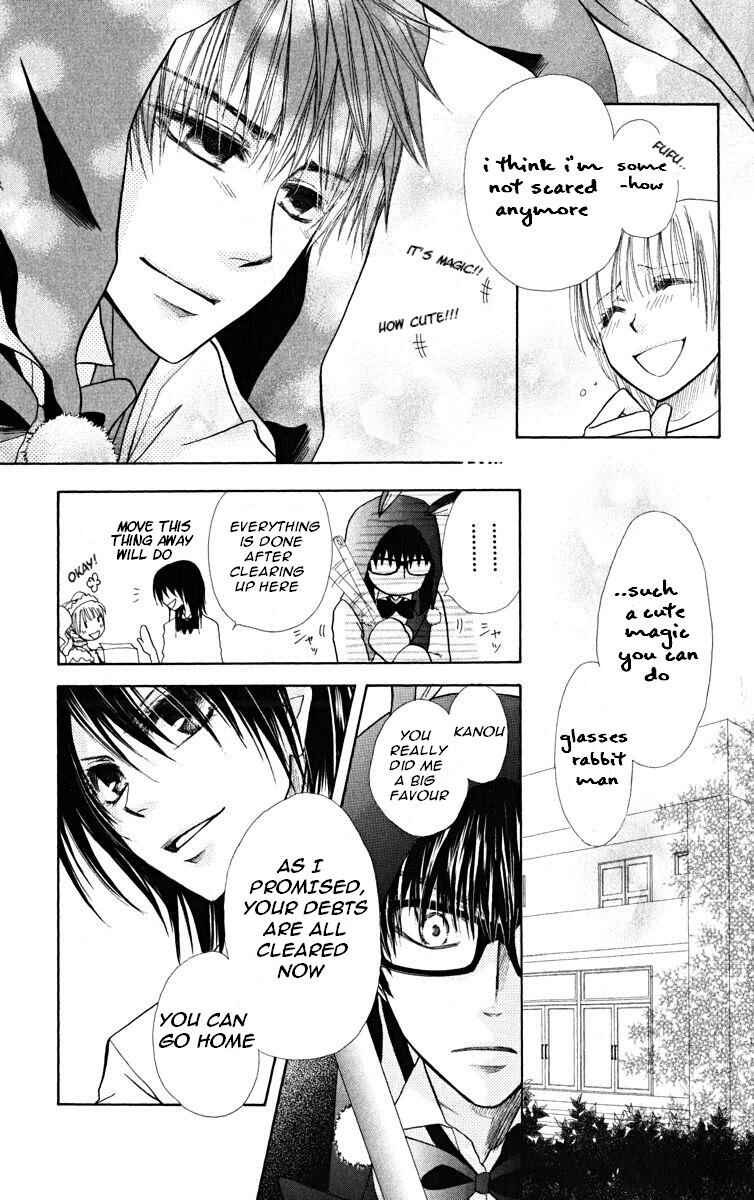 Page 29 Chapter 17 Kaichou wa Maid-sama!