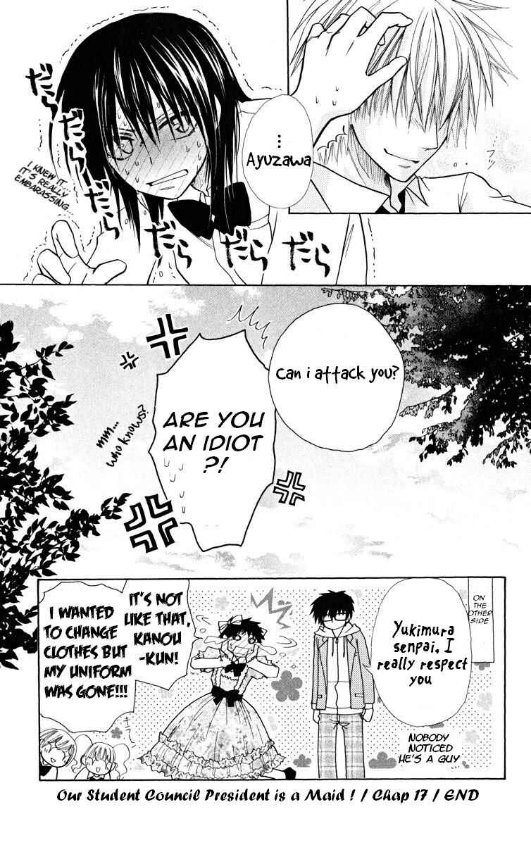 Page 33 Chapter 17 Kaichou wa Maid-sama!