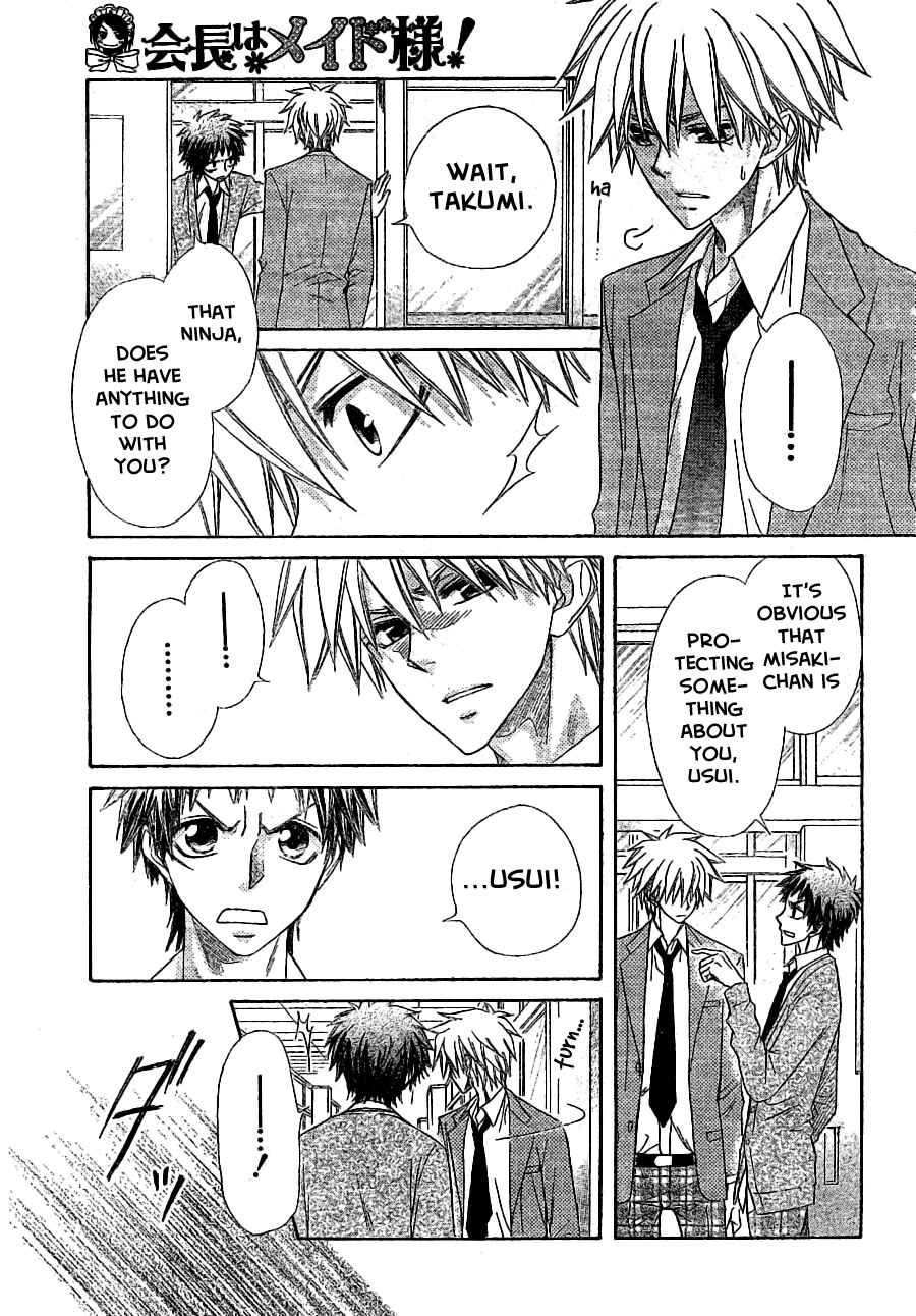 Page 10 Chapter 54 Kaichou wa Maid-sama!