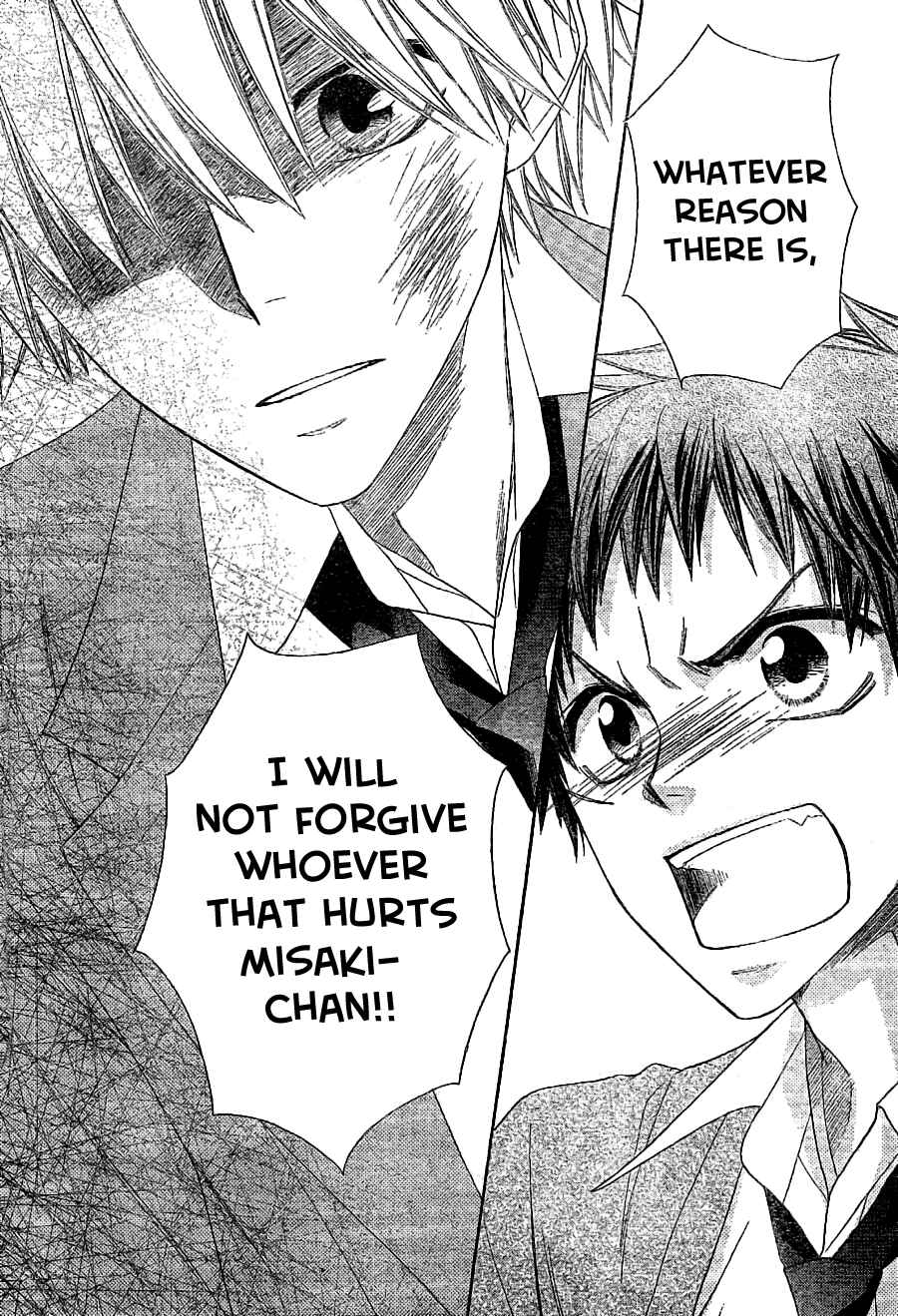Page 13 Chapter 54 Kaichou wa Maid-sama!