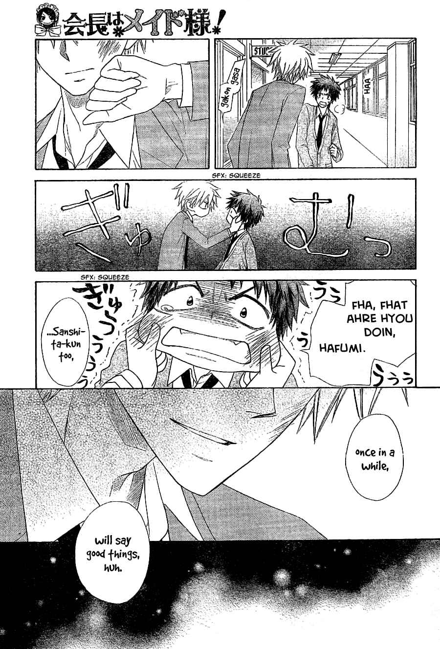 Page 14 Chapter 54 Kaichou wa Maid-sama!