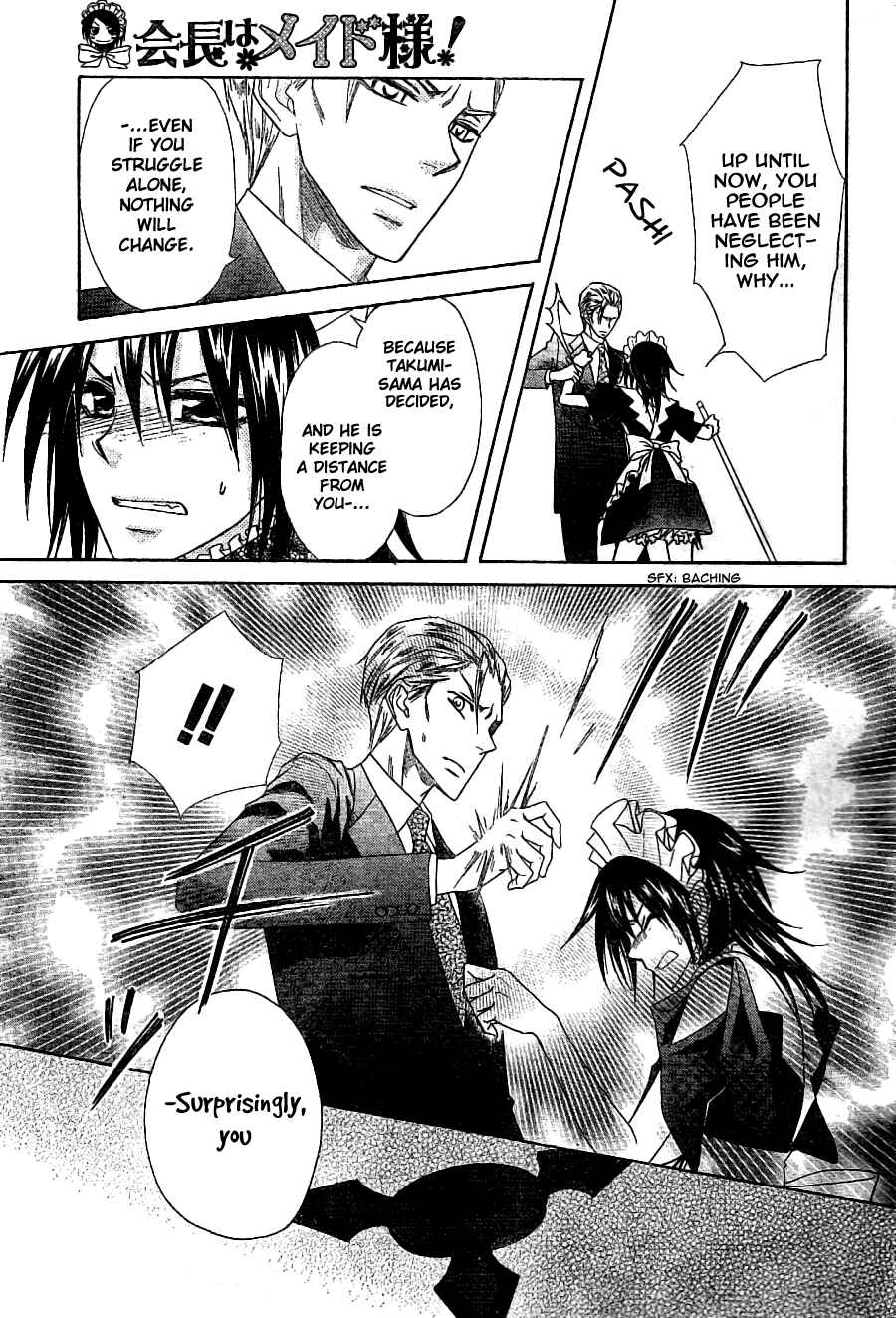 Page 24 Chapter 54 Kaichou wa Maid-sama!