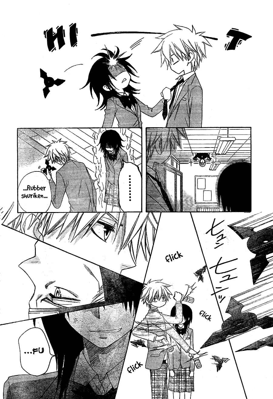 Page 7 Chapter 54 Kaichou wa Maid-sama!
