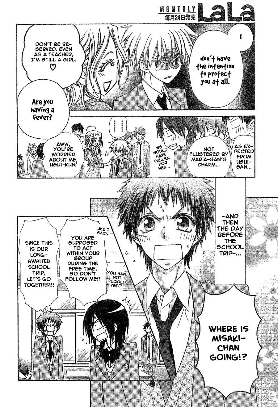 Page 14 Chapter 59 Kaichou wa Maid-sama!