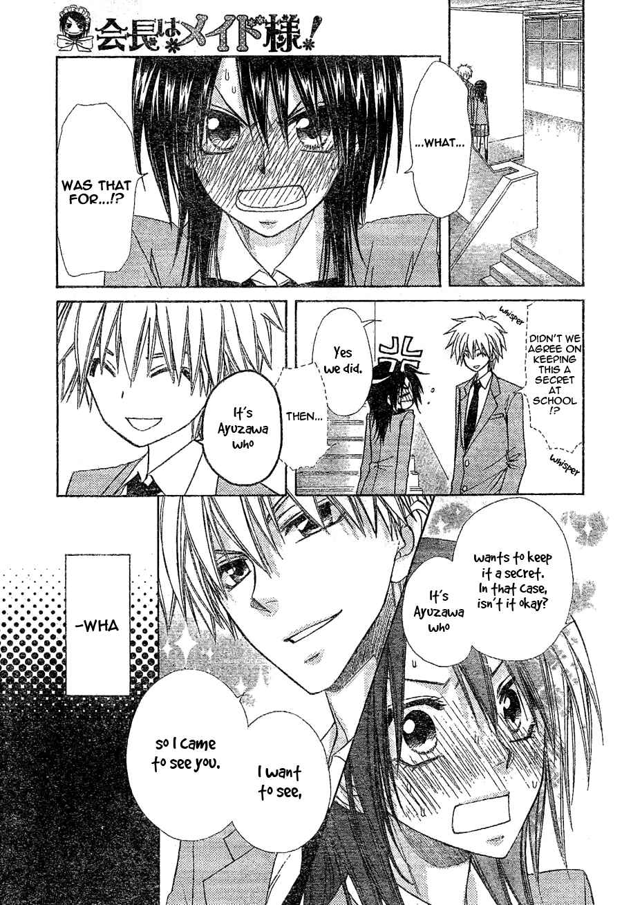 Page 19 Chapter 59 Kaichou wa Maid-sama!