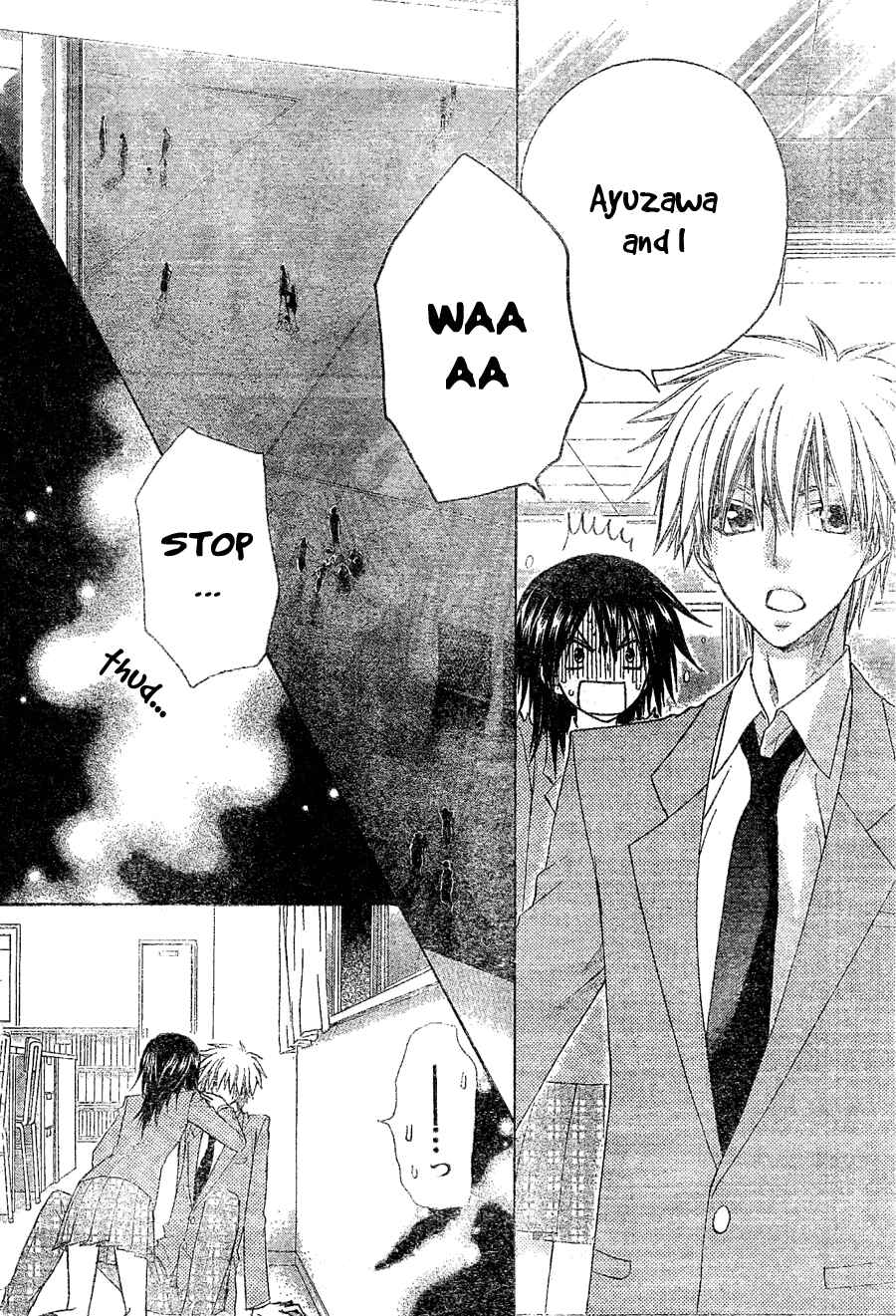 Page 28 Chapter 59 Kaichou wa Maid-sama!
