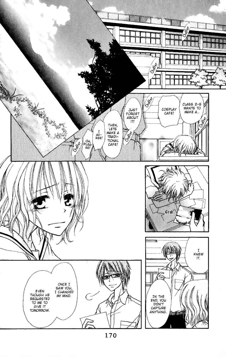 Page 30 Chapter 4.1 Kaichou wa Maid-sama!