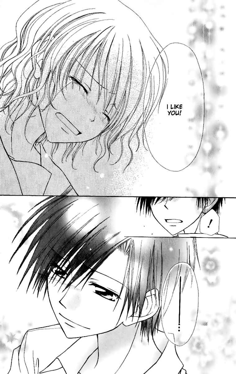 Page 34 Chapter 4.1 Kaichou wa Maid-sama!