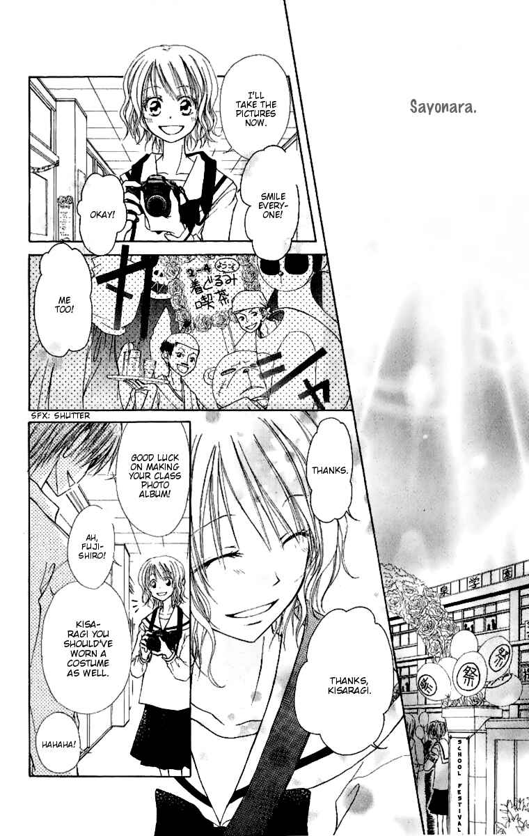 Page 38 Chapter 4.1 Kaichou wa Maid-sama!