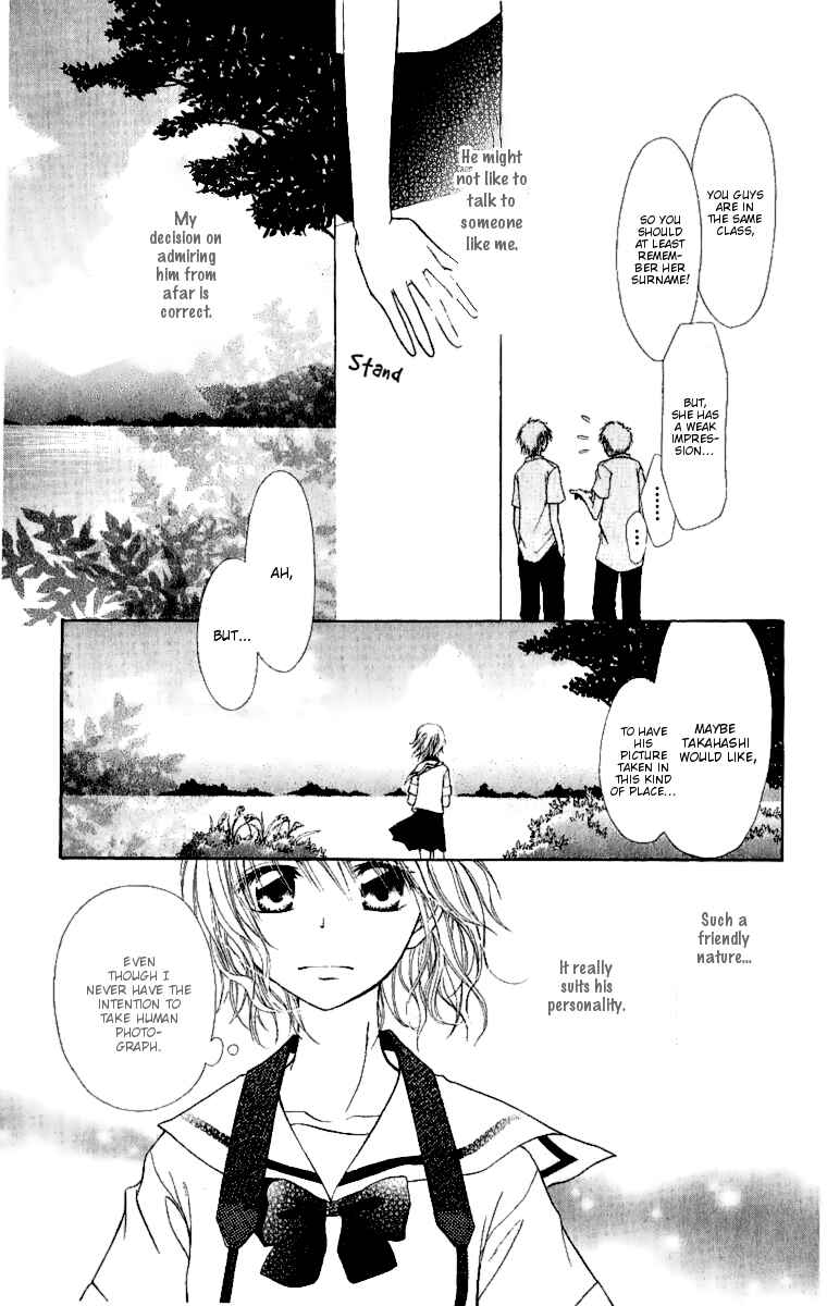 Page 5 Chapter 4.1 Kaichou wa Maid-sama!