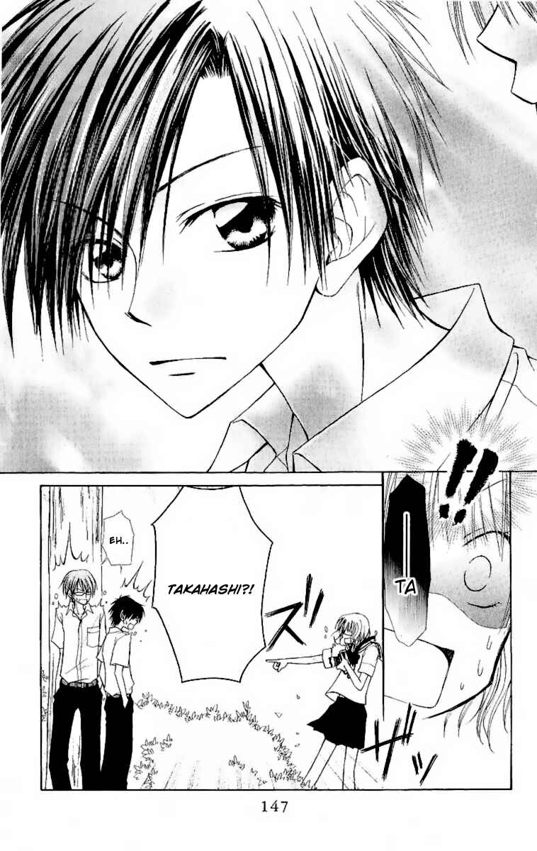 Page 7 Chapter 4.1 Kaichou wa Maid-sama!