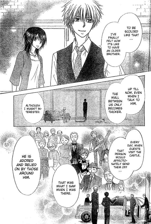 Page 14 Chapter 80 Kaichou wa Maid-sama!