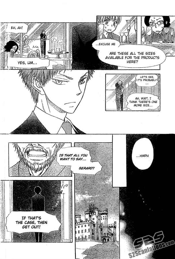Page 21 Chapter 80 Kaichou wa Maid-sama!