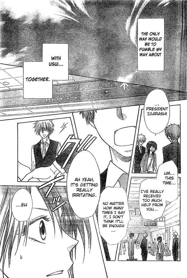 Page 28 Chapter 80 Kaichou wa Maid-sama!