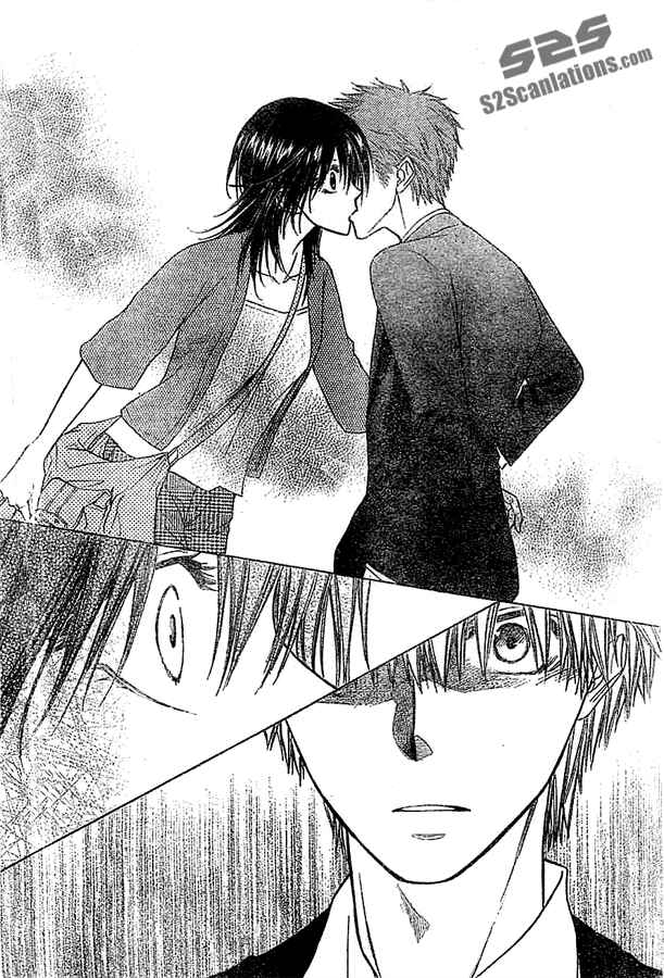 Page 29 Chapter 80 Kaichou wa Maid-sama!