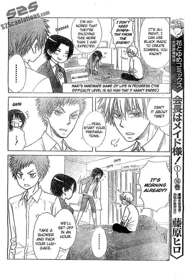 Page 5 Chapter 80 Kaichou wa Maid-sama!