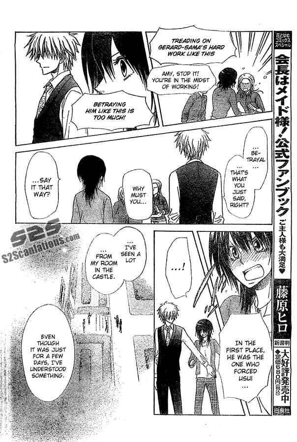 Page 9 Chapter 80 Kaichou wa Maid-sama!