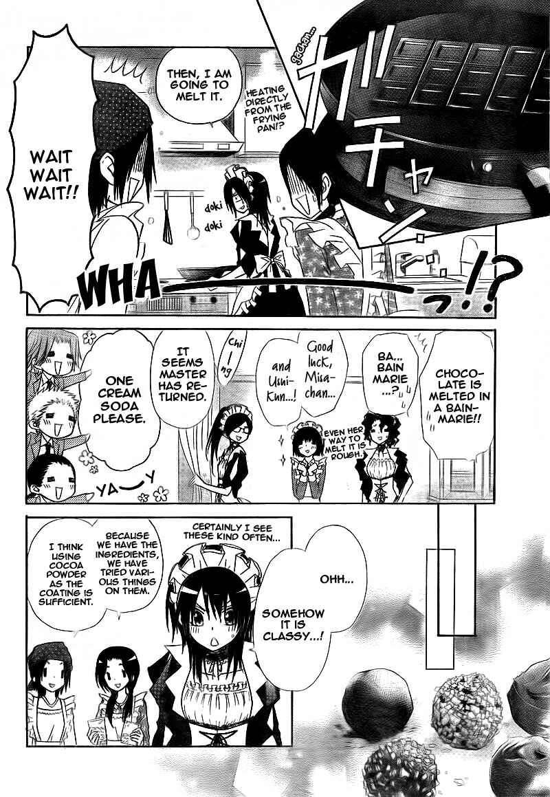 Page 13 Chapter 63 Kaichou wa Maid-sama!