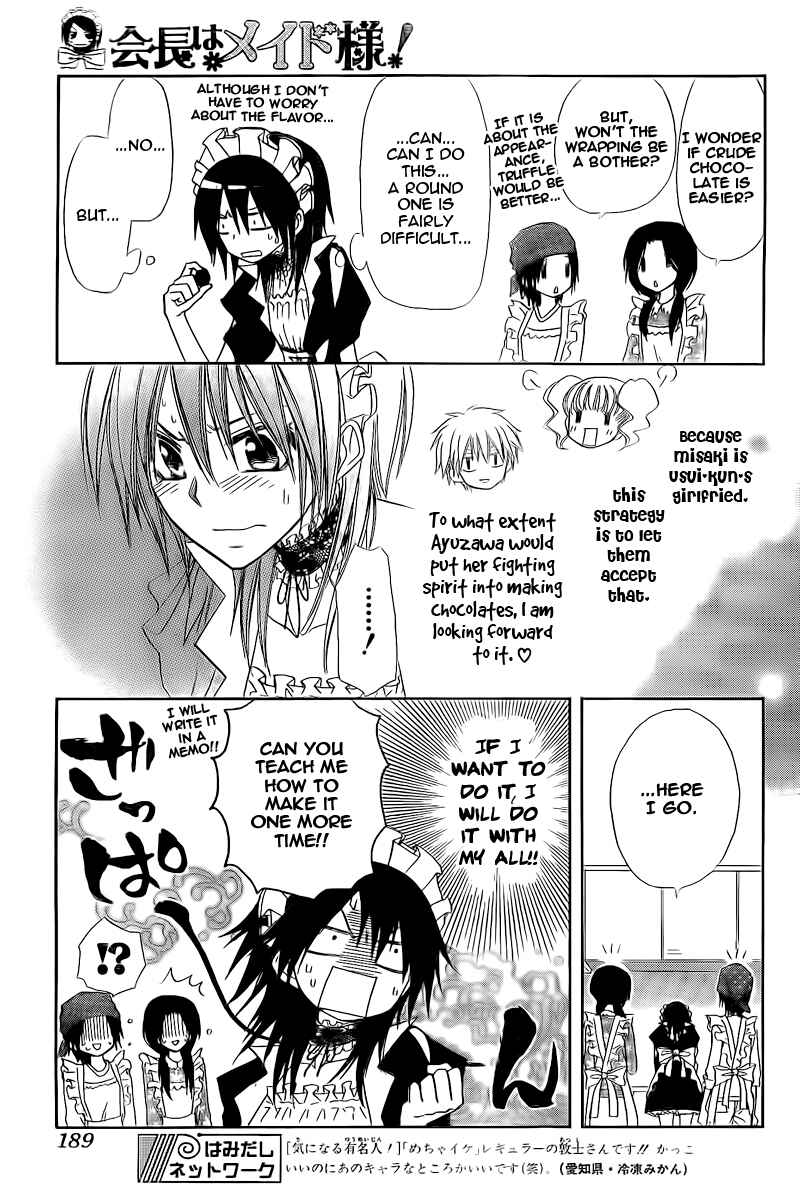Page 14 Chapter 63 Kaichou wa Maid-sama!
