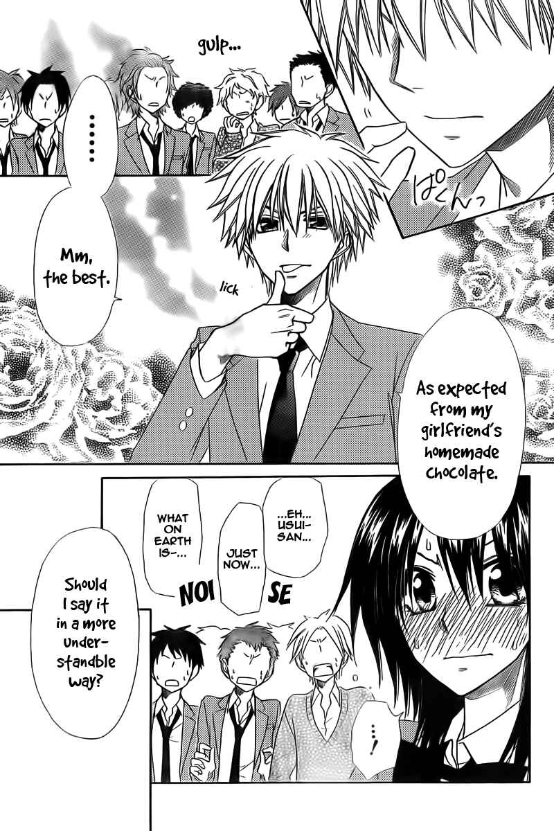 Page 26 Chapter 63 Kaichou wa Maid-sama!