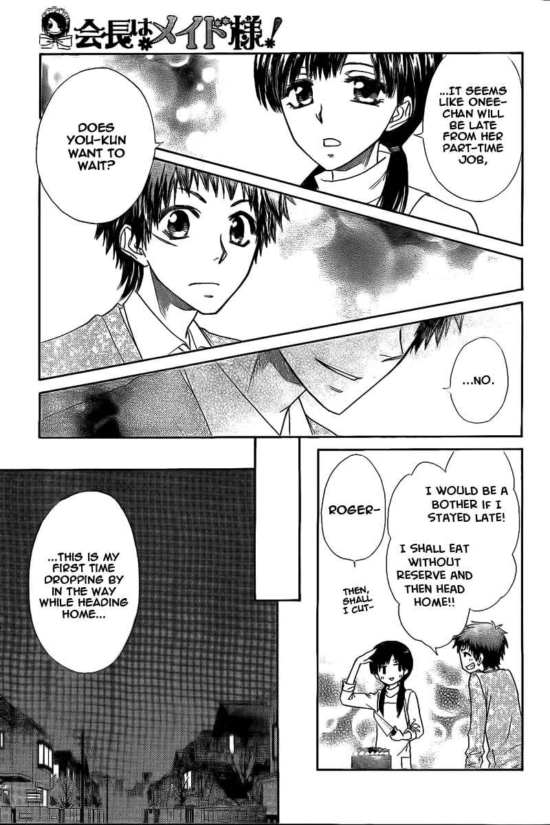 Page 30 Chapter 63 Kaichou wa Maid-sama!