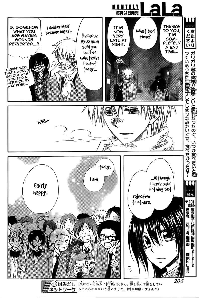 Page 31 Chapter 63 Kaichou wa Maid-sama!