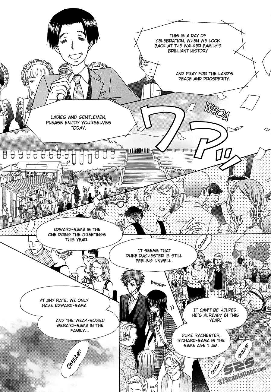 Page 11 Chapter 78 Kaichou wa Maid-sama!