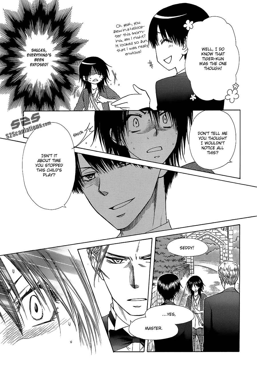 Page 15 Chapter 78 Kaichou wa Maid-sama!